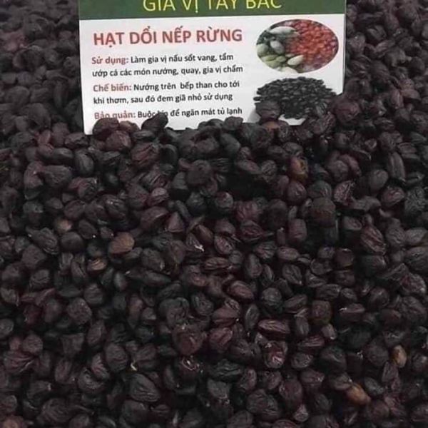 Hạt dổi rừng 100gr